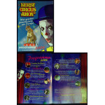 Kerst Circus Ahoy Programme 2004/5